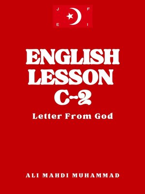 cover image of English Lesson C-2
